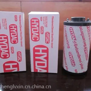 供应HYDAC贺德克