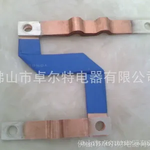 供应低价批发裸铜软连接线 多功能汽车铜导电线 大电流铜皮软性母线
