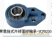 供应外球面UCT轴承 FYH轴承 UCT212进口轴承