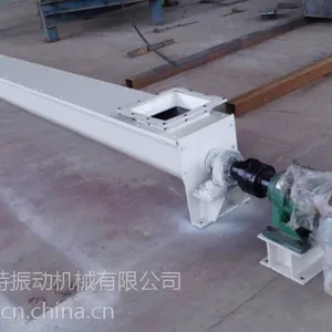 U型螺旋输送机厂家直销槽式螺旋输送机 不锈钢螺旋输送机