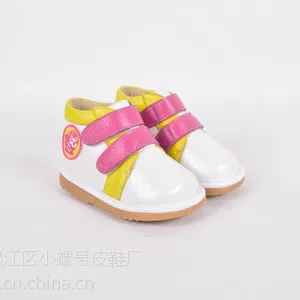小螺号***软底学步鞋秋宝宝鞋冬款 婴儿鞋子冬婴儿雪地靴叫叫鞋 批发 一件代发