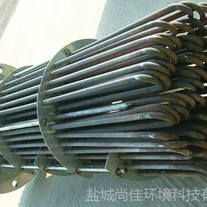 盐城尚佳 电热专家 厂家直销 循环导热油浸入式电加热器