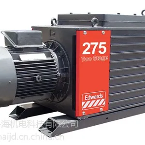 供应E2M275真空泵 爱德华真空泵(E2M275) 英国品质