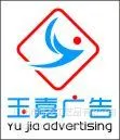 ��˾logo