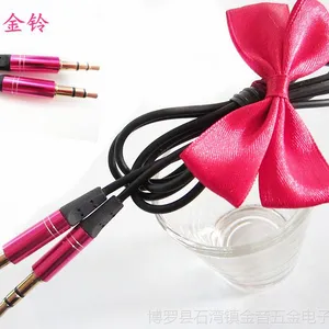 工厂直供 TPE3.5音频线 公对公 高弹线|车载通用aux耳机线 A041