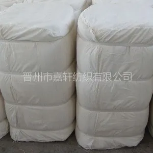 供应供应涤棉45*45 96*72 110*76坯布、漂白布、染色布