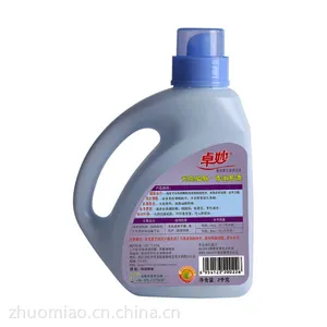 ��Ӧ����ֱ��ϴ��Һ OEM ���ӹ� ϴ��Һ