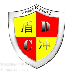 供应广州盾冲-无框油画/油画胶(机理胶)
