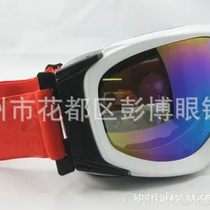 ��Ӧski goggles�۾�������|˫�������ѩ�۾�|�ɿ�***|��ѩװ��