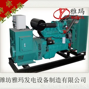 ��Ӧ����˹ �ؿ�ϵ��300KW NTA855-G2A ������� ���ͷ���� ȫ������