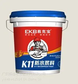 供应易克宝 柔韧防水涂料 专用防水涂料
