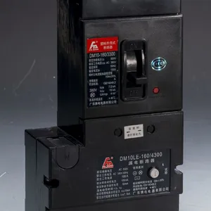 供应DM10LE漏电塑壳断路器