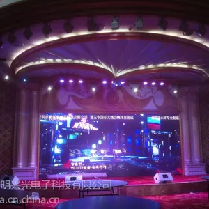 供应船营区LED显示屏_吉林室内LED显示屏_吉林船营区LED显示屏***厂家