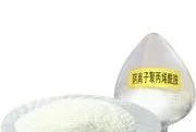 供应聚丙烯酰胺 北京聚丙烯酰胺 北京佳瑞林供应