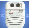 供应SmartSound超声波语音提示器