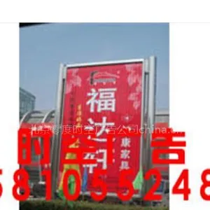 ��Ӧ�����������д�����ӡˢlogoǽ�����ȽϺõ�