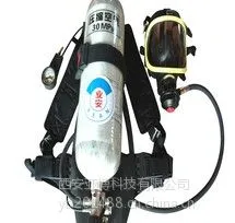 供应延安正压式空气呼吸器,正压式空气呼吸器,哪里有卖正压式空气呼吸器,