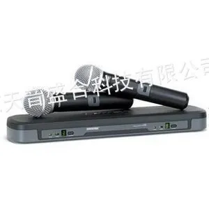 北京天音盛合科技发展有限公司