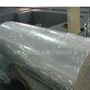 供应供应PET包装膜 PE离型膜