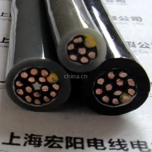 供应拖链电缆：拖链电缆批发