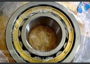 供应轴承NSK NN3028MKCC1 进口轴承 尺寸:140*210*53