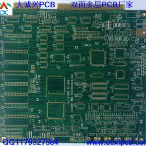 供应过孔不通？交期慢？催货头疼？做PCB找大诚兴