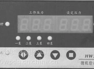 供应HW3000-123微机给水控制器