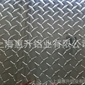 רҵ��Ӧ��������,��������,��������,5052��������,ָ�뻨������
