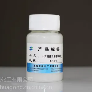 ����ʮ�����***���Ȼ�� (1631) �����黯��