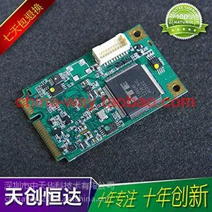 供应专业视频采集卡/天创恒达/TC-MINI HDMI/分量采集卡/音视频卡/软压高清采集卡/1080P