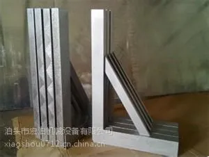 国标镁铝直角尺,铝镁直角尺哈尔滨现货价格