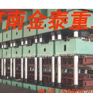 供应供应液压机 四柱万能液压机 四柱三梁液压机