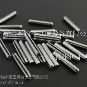 供应不锈钢弹性圆柱销 (齿形销 直销弹性销)