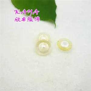 广东供应塑料组合钮扣 透明塑料光头扣 女装大衣钮扣 来样可定做