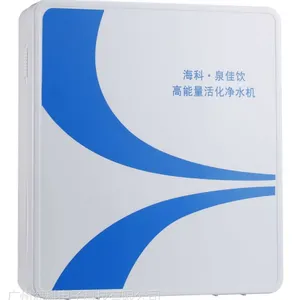 ��Ӧ���ҹ�Ӧ �����������ˮ��/�Ż�ˮ����ֱ�� OEM �ͺţ�QJY-UF2010-01