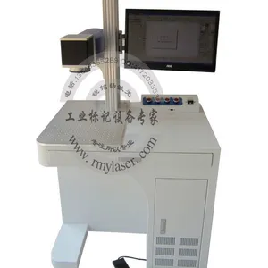 供应重庆锐铭扬 20瓦 台式光纤激光打标机