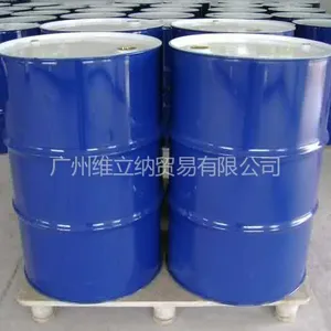 供应E-44环氧树脂
