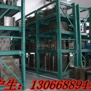 ��Ӧ��ݸ�����쳵��«ģ�߷��üܼ۸�