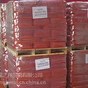 氧化铁红,无机颜料,江苏