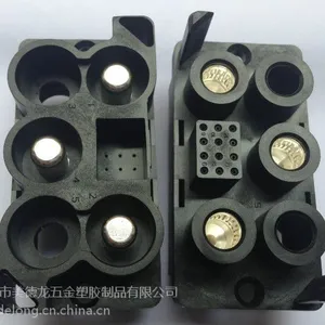 供应JDC-17芯模块电源连接器
