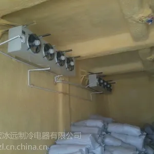 ���������ư�װ��˾//���峧�Ҷ���