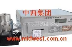 ΢���ͺ��ǣ������� �ͺ�:XN37MAY-B ��ţ�M168665