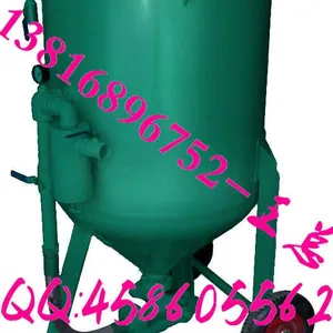 ��Ӧʯ�������׹��ƶ���ɰ��|�����ƶ���ɰ��|�Ϻ���ѹ�ƶ���ɰ��