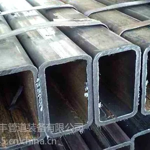 供应200*150无缝方矩管 200*150*3.75方矩管 200*150异径方矩管