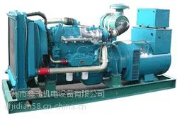 供应供应150KW玉柴发电机组