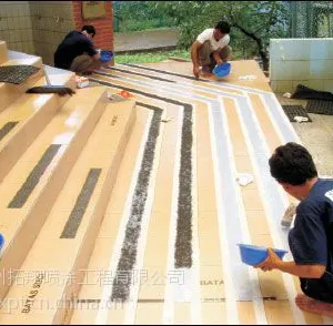 供应供应光滑地面防滑保护产品