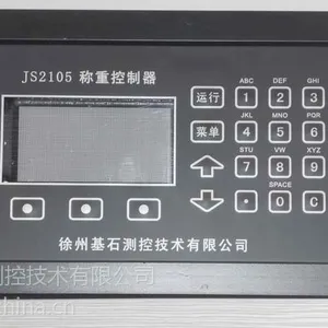 ���ظ�ú��2105������