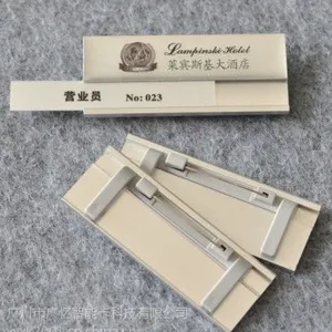 ��Ӧ����***�Ƶ�Ա����������