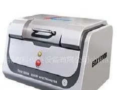 供应维修天瑞EDX1800ROHS环保检测仪器