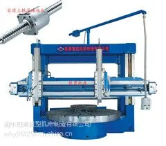 衡水胜勇现货C5240立式车床销售18330891107